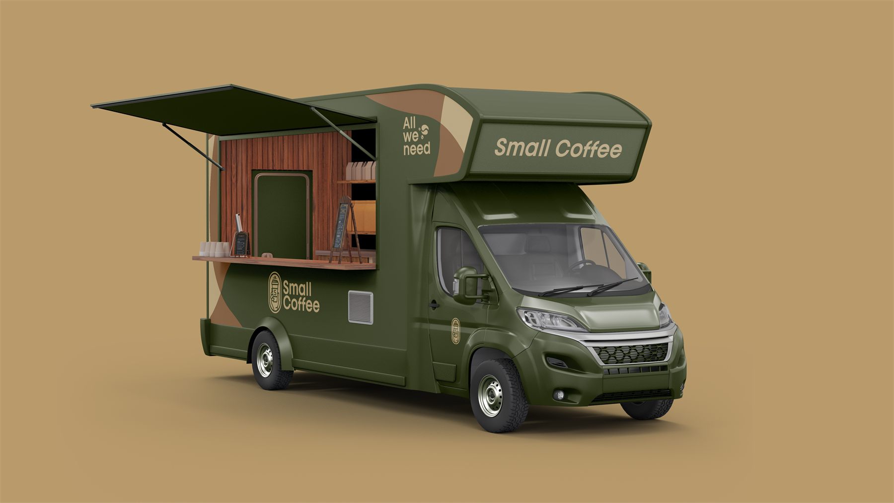 SMALL COFFE - 20230116_Batch205_09_trailer.jpg